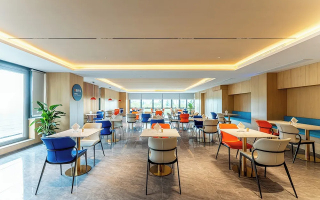 Holiday Inn Express Kunshan Yushan by IHG