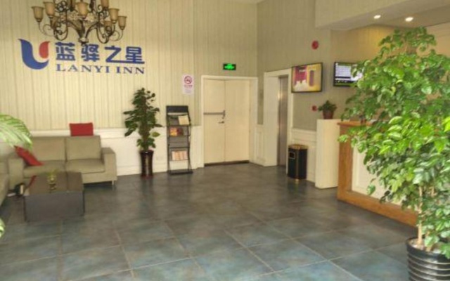 Lanyi Inn Hotel (Shanghai Zhangze) – Lobby – Shanghai
