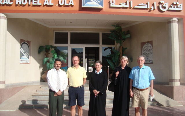 Al Ula Arac Resort