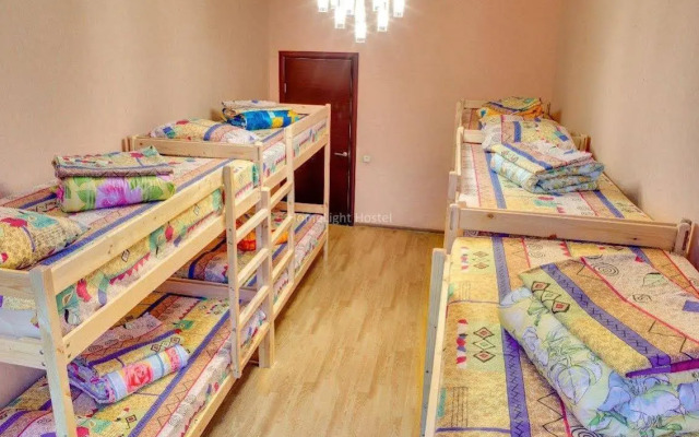HomeLightHostel
