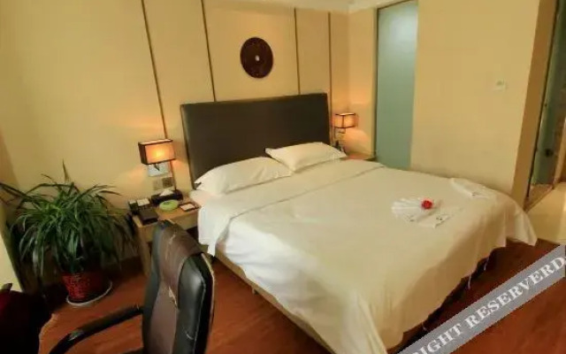 Zhenping Shangxuan Hotel