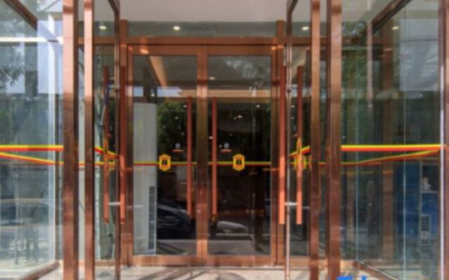 Super 8 Hotel (Beijing Changping Subway Station)