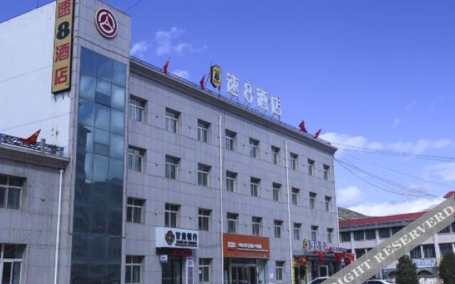 Super 8 Hotel (dangguicheng store in Minxian county)