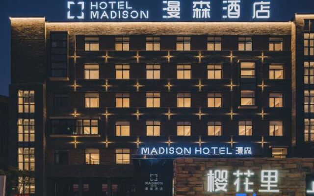 Ningbo Mansen Hotel (Outlets Yushe International Airport)