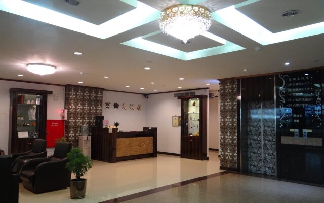 Balen Hotel