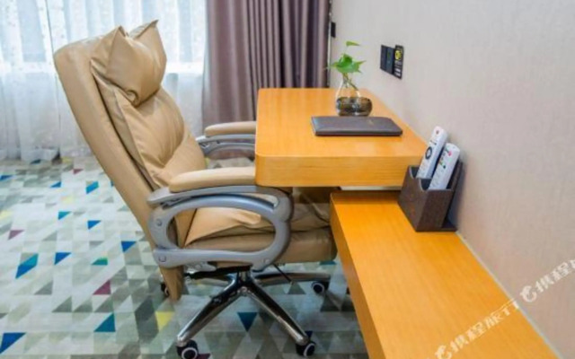 Mingcheng Boutique Hotel in Bengbu City