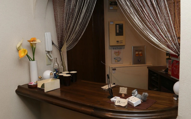 Scent -Healing Space on Top of Izukogen Hill-