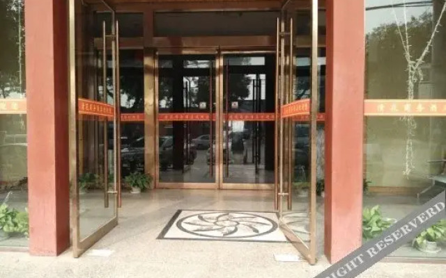 Qinghua Business Hotel