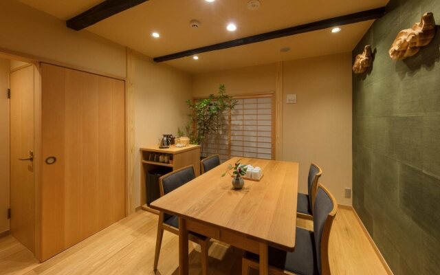 The Machiya Hotel Kyoto