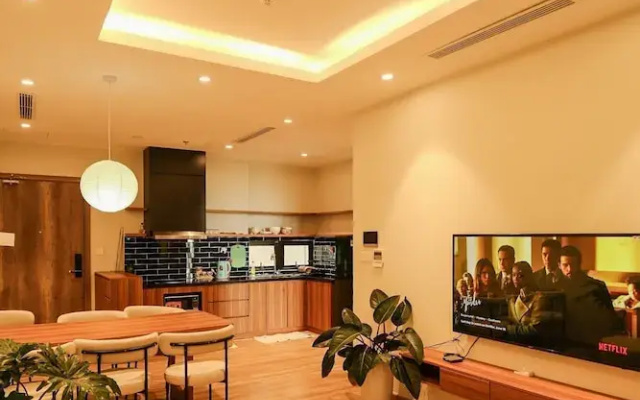 Onsen Landmark Luxury Apartments