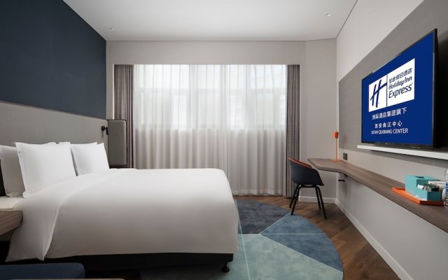 Holiday Inn Express Xian Quijang Center by IHG