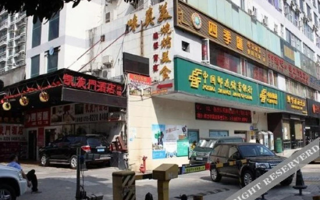 hotelImage