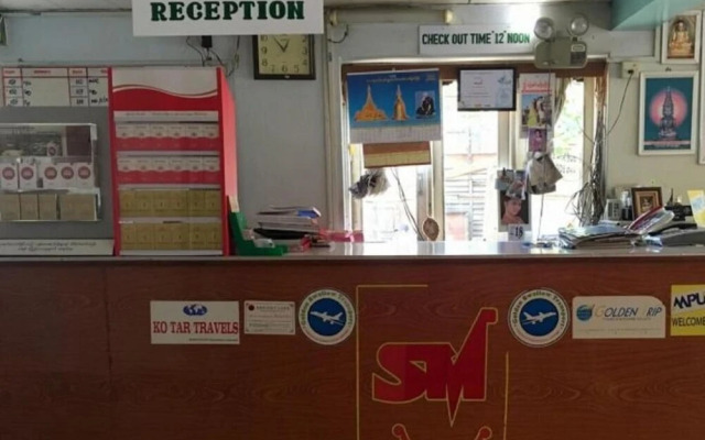 Smile Motel