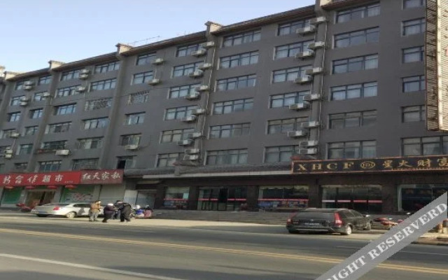 Tianyi Holiday Hotel