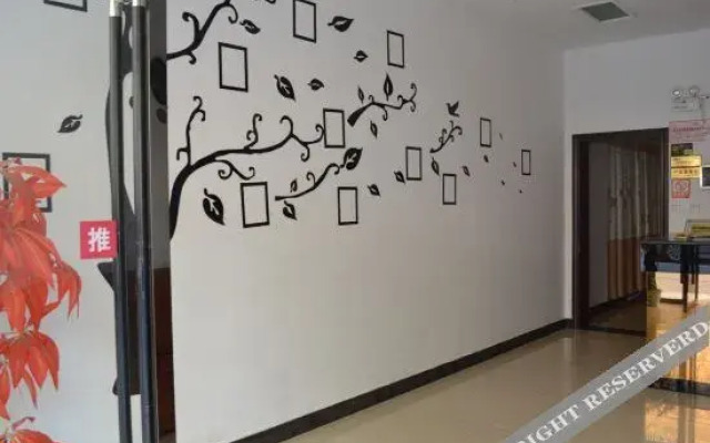 宁乡一家亲爱尚宾馆(天虹商场步行街店)