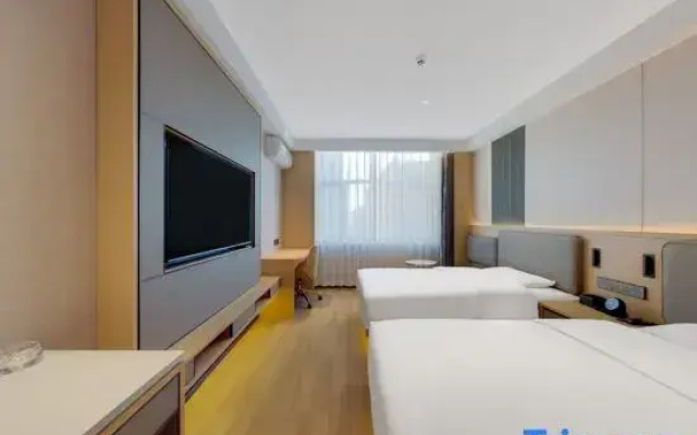 iu Hotel (Xilinhot Xilin Street Branch)