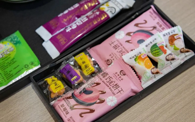 Fannadi Deep Sleep Hotel Chongqing