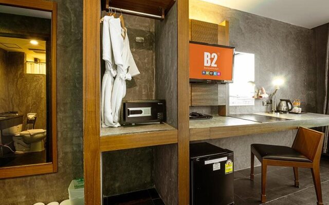 B2 Bangkok (Srinakarin)