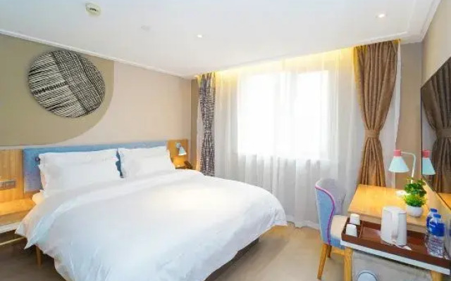 Shanghai Yaya Light Luxury Hotel (Hongkou Football Stadium)