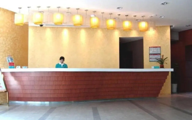 Jinjiang Inn ChengDu Wenshufang