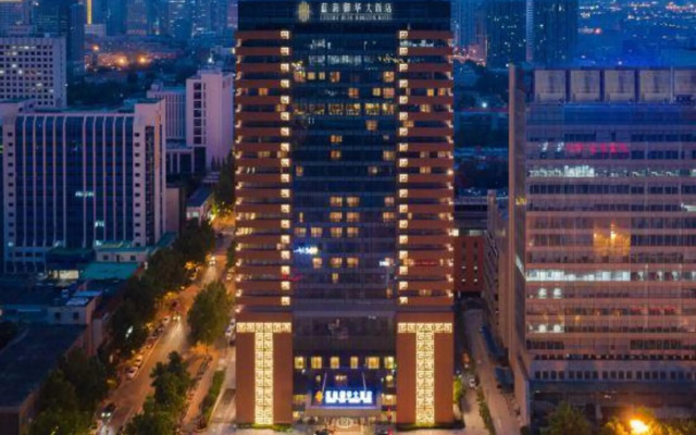 Jinan Luxury Blue Horizon Hotel