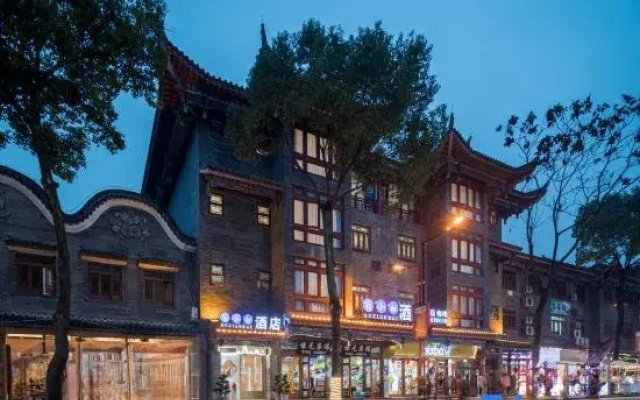 Shu Xiaobai Hotel (Changshou Ancient Town Changshou North Station)
