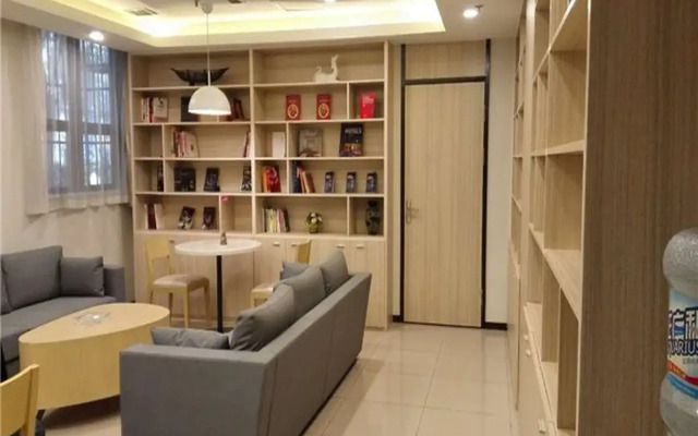 Hanting Premium Hotel Shanghai West Nanjing Road Subway Station