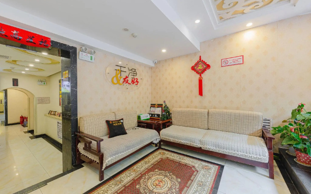 Super 8 Jinan Daminghu East Gate