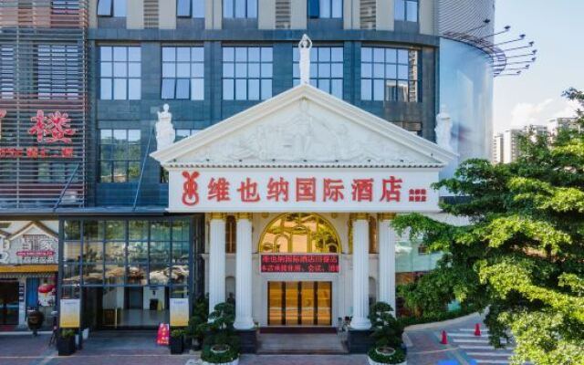 Vienna International Hotel