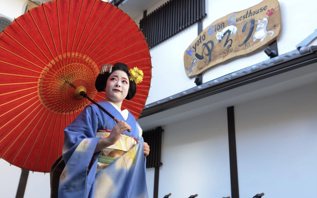 Gion Guesthouse Yururi