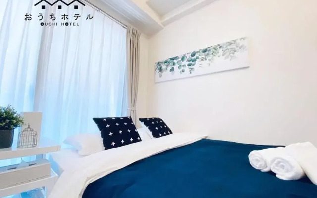 OUCHI HOTEL Otemachi