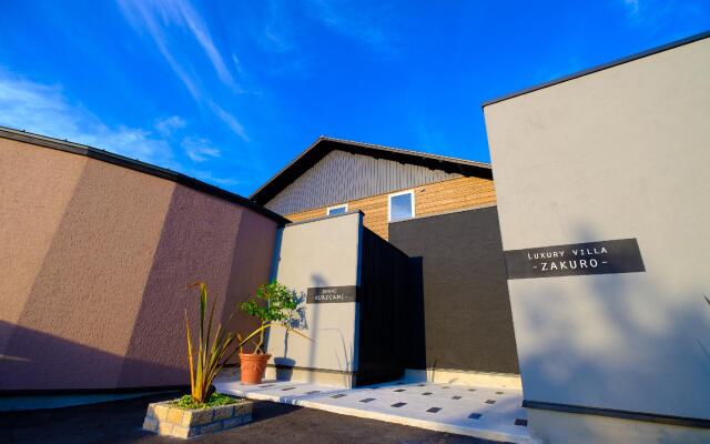 Yufuin Luxury Villa -zakuro-