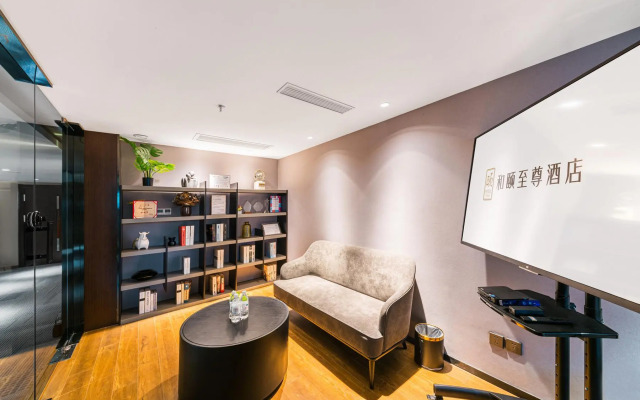 Yitel Shanghai Xuhui