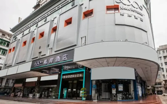 Xana Hotelle (Guangzhou Shangxiajiu, Yongqingfang, Changshou Road Metro Station)
