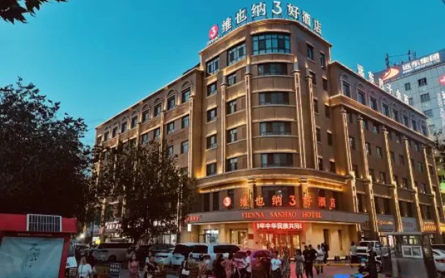 Vienna 3 Best Hotel (Old Town Hotel, People's Square, Kashgar)