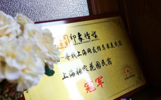Zhang's Garden Hostel
