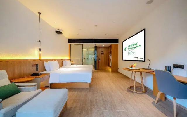 Holiday Inn Wuyi Mountain Water Village