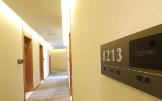 Zsmart Hotel (Shanghai Zhangjiang Park Jinke Road Subway Station)