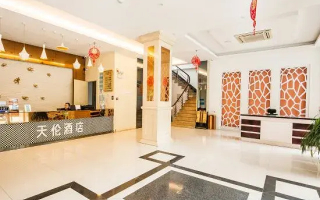 Yangshuo Tianlun Hotel