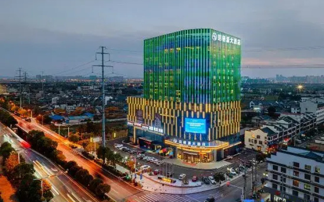 Yueqiyuan Hotel (Changsha Huanghua International Airport Store)