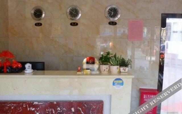 Xinhang Express Hotel