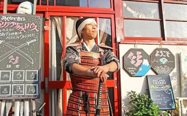 Samurai Guesthouse irodori Kamakura