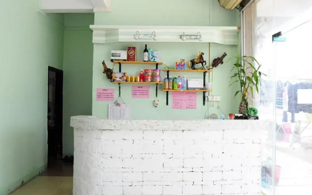 Guangzhou 18 Years Old Apartment