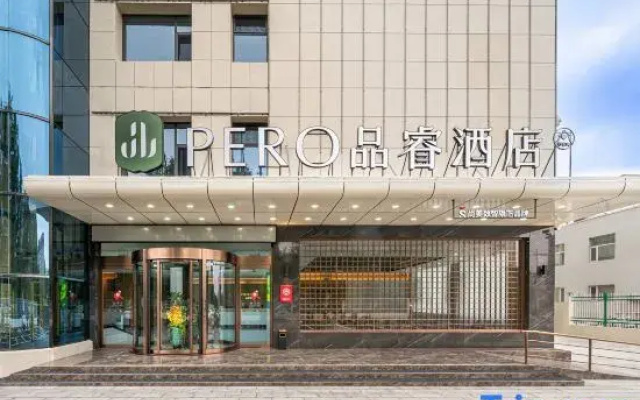 Pero Hotel
