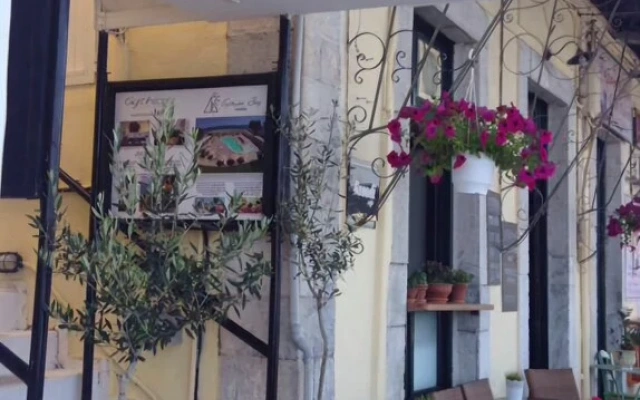 Gythion Traditional Hotel