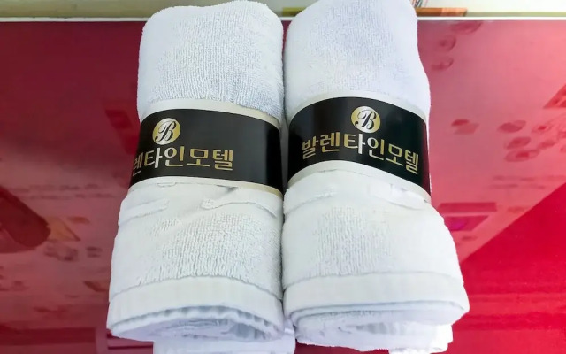 Tongyeong Valentine