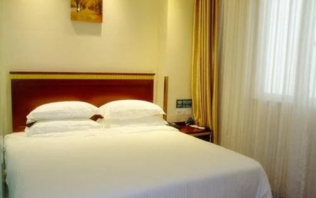 GreenTree Inn Jiangsu Lianyungang Guanyun Wenzhou Shangmaocheng Express Hotel