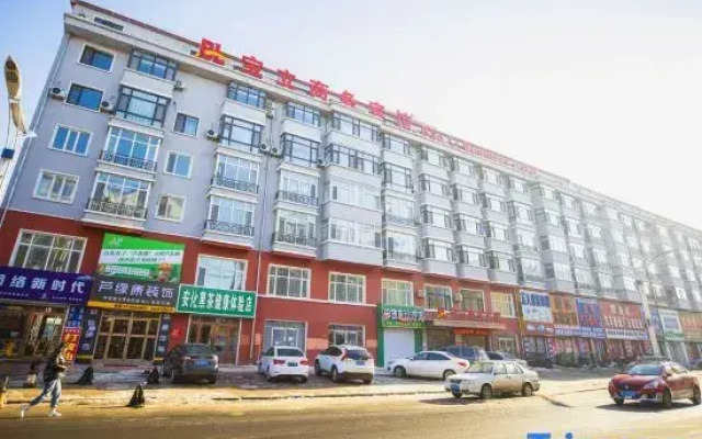 Wuchang Baoli Business Hotel