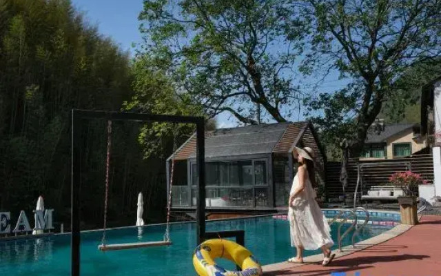 Yishu·Stream life Holiday Homestay