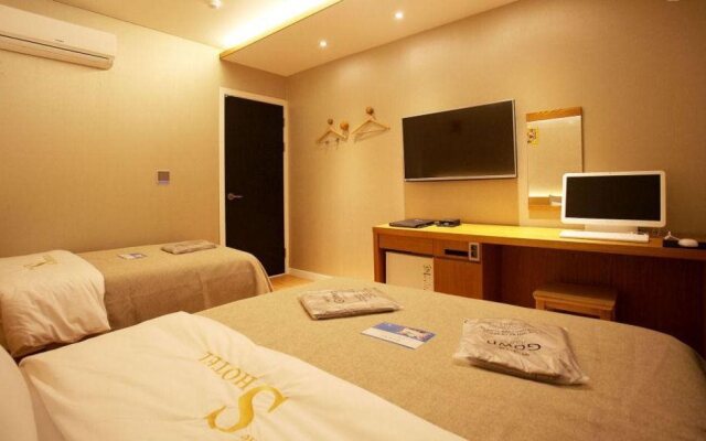 Siheung The S Hotel